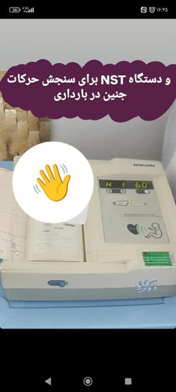تصویر گالری سلیمان زاده 5