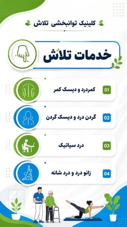 تصویر گالری مهدی خداپرست 2