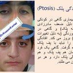 تصویر گالری ناصر کریمی 119