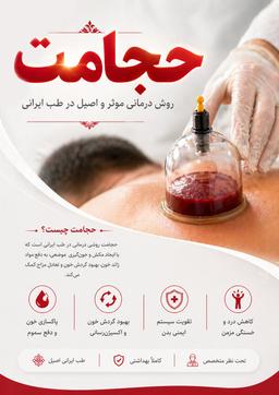 تصویر گالری بابک دانش فرد 3
