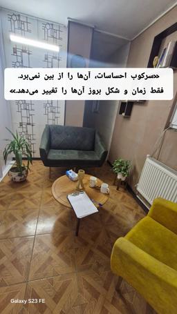 تصویر گالری الهه قربانی 3