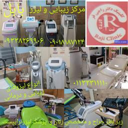 تصویر گالری بهزاد راجی فر 5