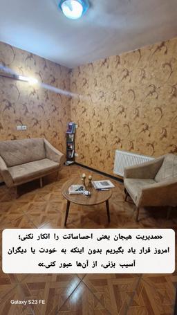 تصویر گالری الهه قربانی 4