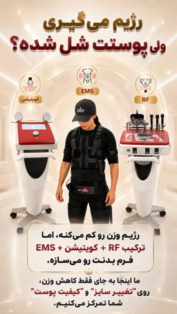 تصویر گالری روح الله قنبری 4