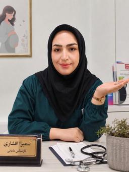 تصویر گالری افشاری پور 1