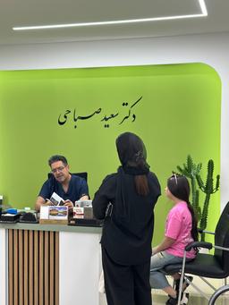 تصویر گالری سعید صباحی 3