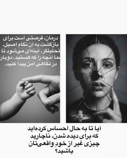 تصویر گالری مریم غلامی زنجانبر 10