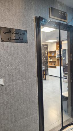 تصویر گالری مریم هاشم&zwnj;زاده 4