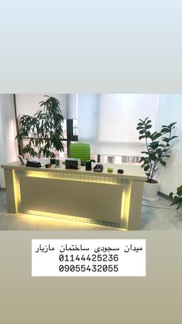 تصویر گالری هادی احمدی جویباری 1