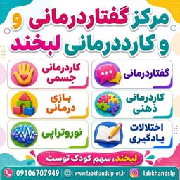 تصویر گالری شکیبا گرگی 1