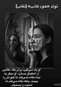 تصویر گالری مریم غلامی زنجانبر 9