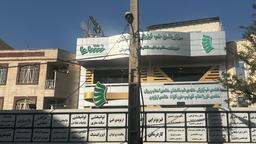 تصویر گالری سعید بخشنده 1
