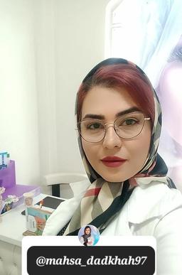 تصویر گالری مهسا دادخواه 1