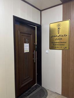 تصویر گالری فریدون محبوب 1