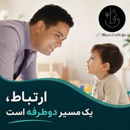 تصویر گالری علیرضا معرفتی ریک 2