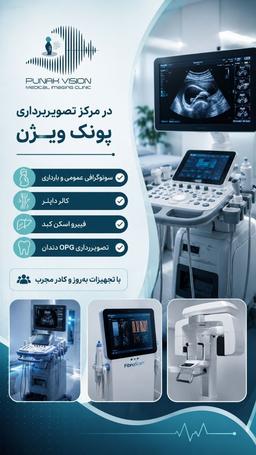 تصویر گالری افشین کریم نژادکلشتری 1