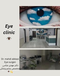 تصویر گالری مهدی عباسی 1