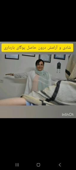 تصویر گالری انسیه گل بینی مفرد 1