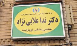 تصویر گالری ندا علایی نژاد 1