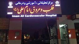 تصویر گالری امیرحسین عرفان 2