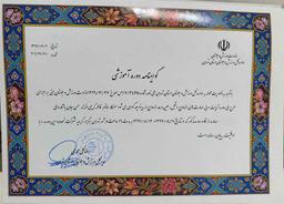 تصویر گالری فاطمه کریمی 1