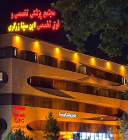تصویر گالری امیرجواد پارسا 2