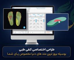 تصویر گالری سیدمصطفی مصطفوی 1