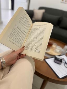 تصویر گالری نگین تقدس 6