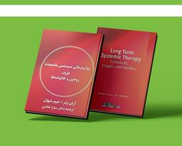 تصویر گالری سارا غلامی 3