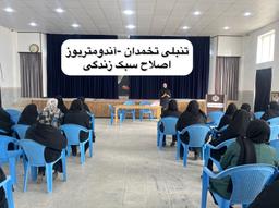 تصویر گالری الهام اکرمی 1