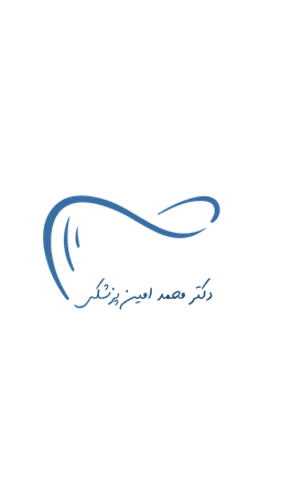 تصویر گالری محمدامین پزشکی 1