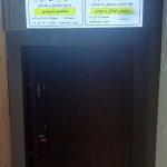 تصویر گالری بهمن خواجه 2