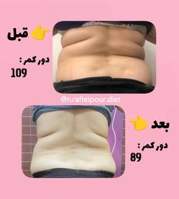 تصویر گالری نسترن رفیعی پور 7