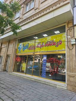 تصویر گالری سپیده دلائی میلان 1