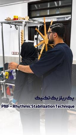 تصویر گالری سپهر ممبنی 5