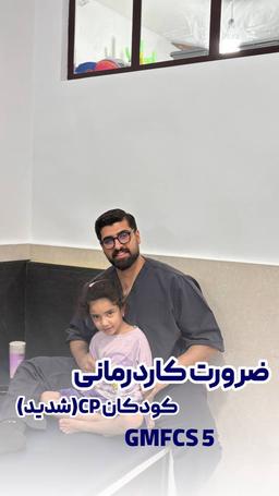تصویر گالری سپهر ممبنی 4
