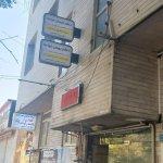 تصویر گالری بهمن خواجه 5