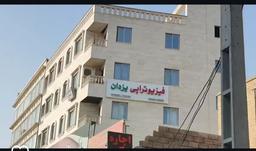 تصویر گالری حسین مزیدی 1