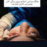 تصویر گالری ناصر کریمی 100