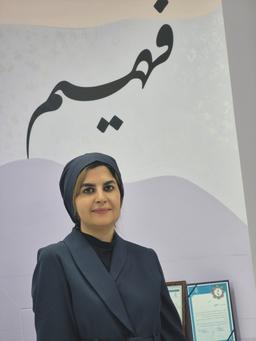 تصویر گالری آقامحمدی ورنوسفادرانی 2