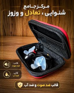 تصویر گالری سمیه مولانی 6