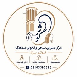 تصویر گالری مرتضی خادم الحسینی 7