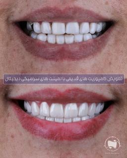 تصویر گالری فاطمه متین فرد 3