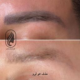 تصویر گالری فرشته طاهر 8