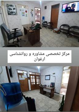 تصویر گالری روح الله صالحی تبار 1