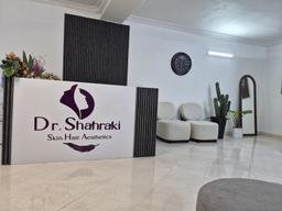 تصویر گالری سعید شهرکی 1