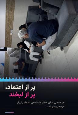 تصویر گالری علی اصغر احمدی کوچی 1