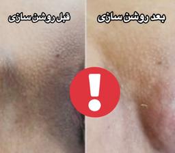 تصویر گالری فاطمه جدی 3