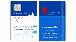 تصویر گالری مهدی خیری بلوک آباد 1