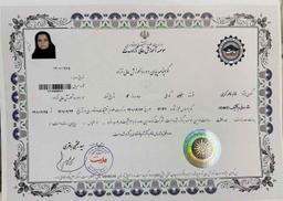 تصویر گالری فاطمه کریمی 5